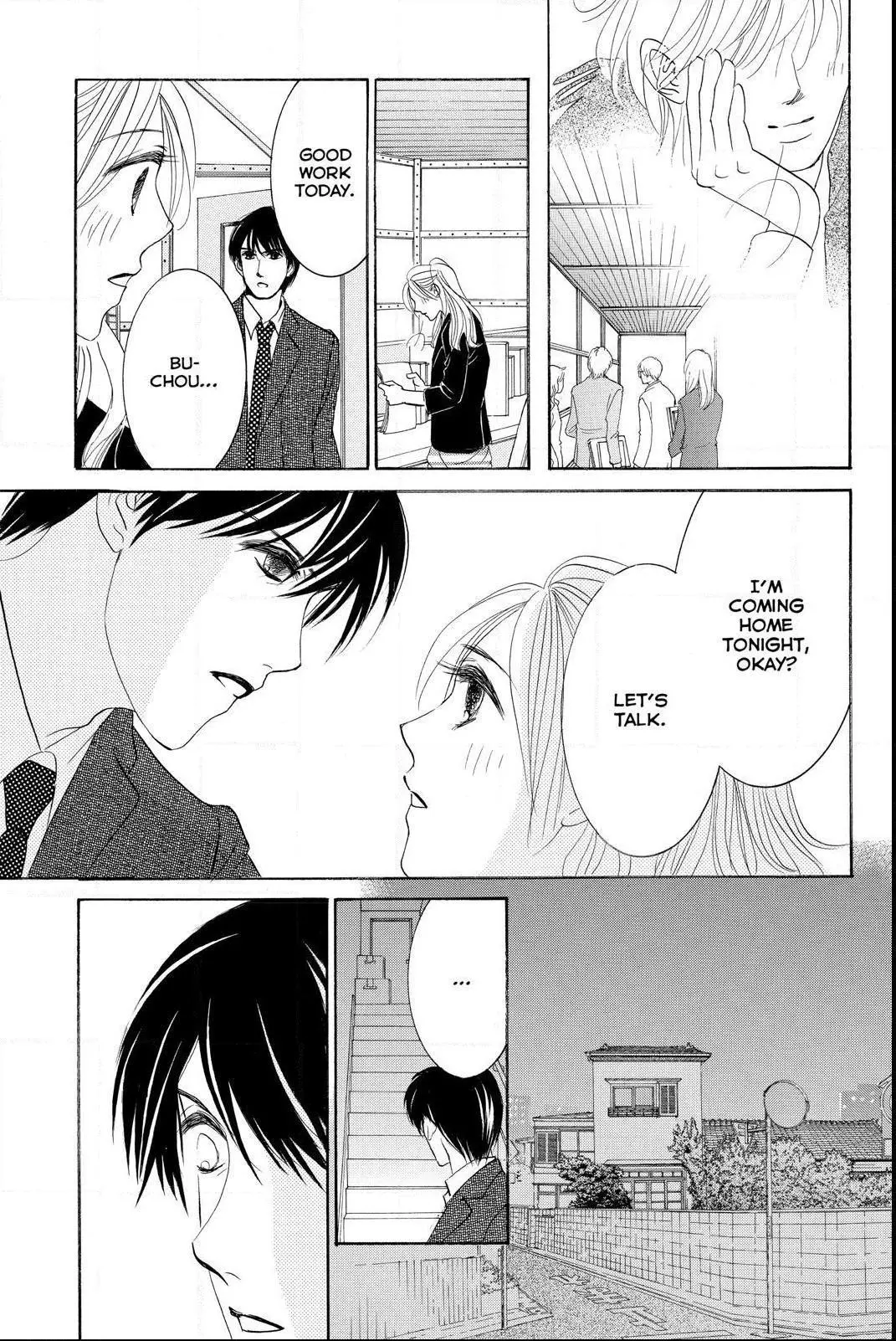 Hotaru no Hikari Chapter 83 page 15