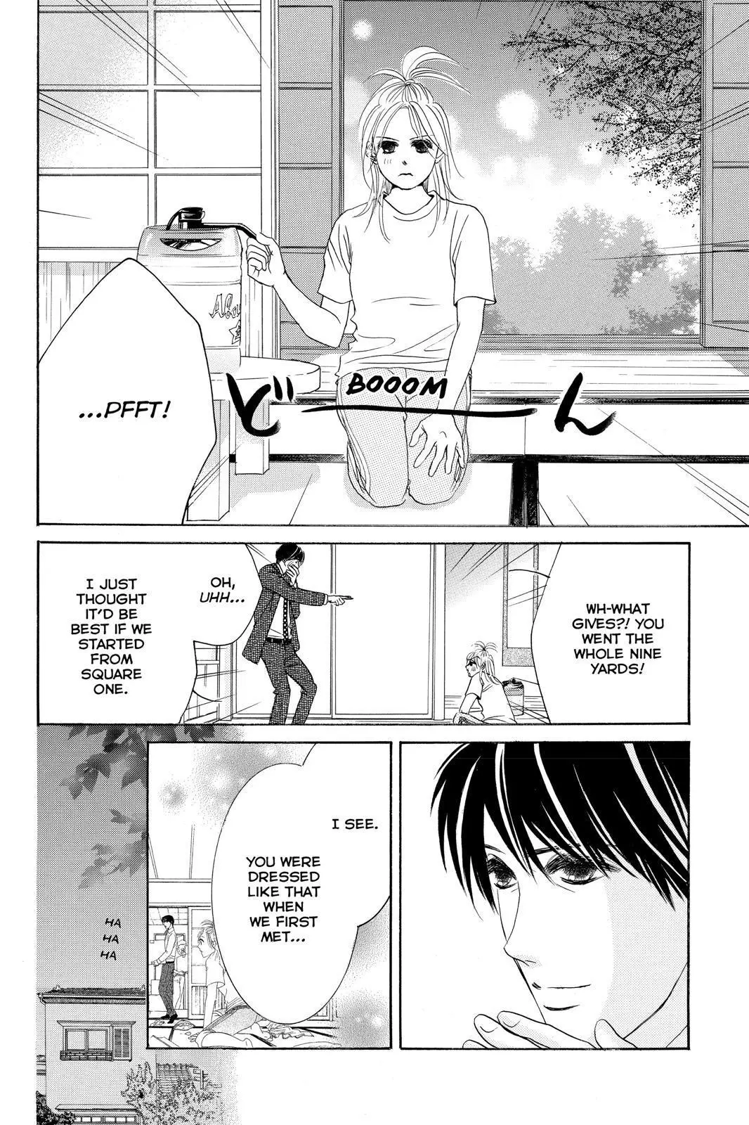 Hotaru no Hikari Chapter 83 page 16
