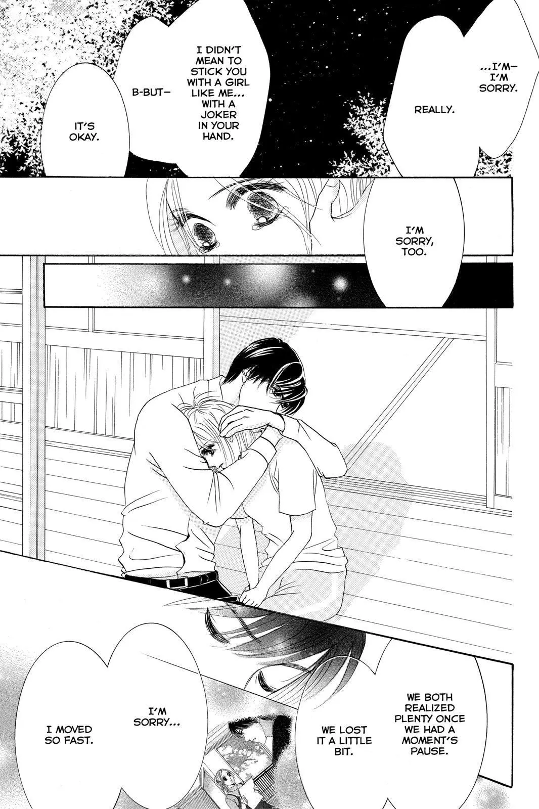 Hotaru no Hikari Chapter 83 page 21
