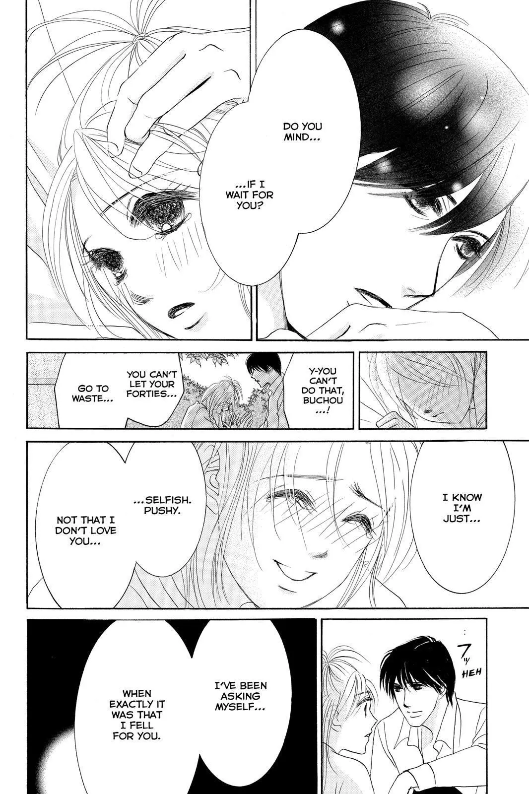 Hotaru no Hikari Chapter 83 page 22