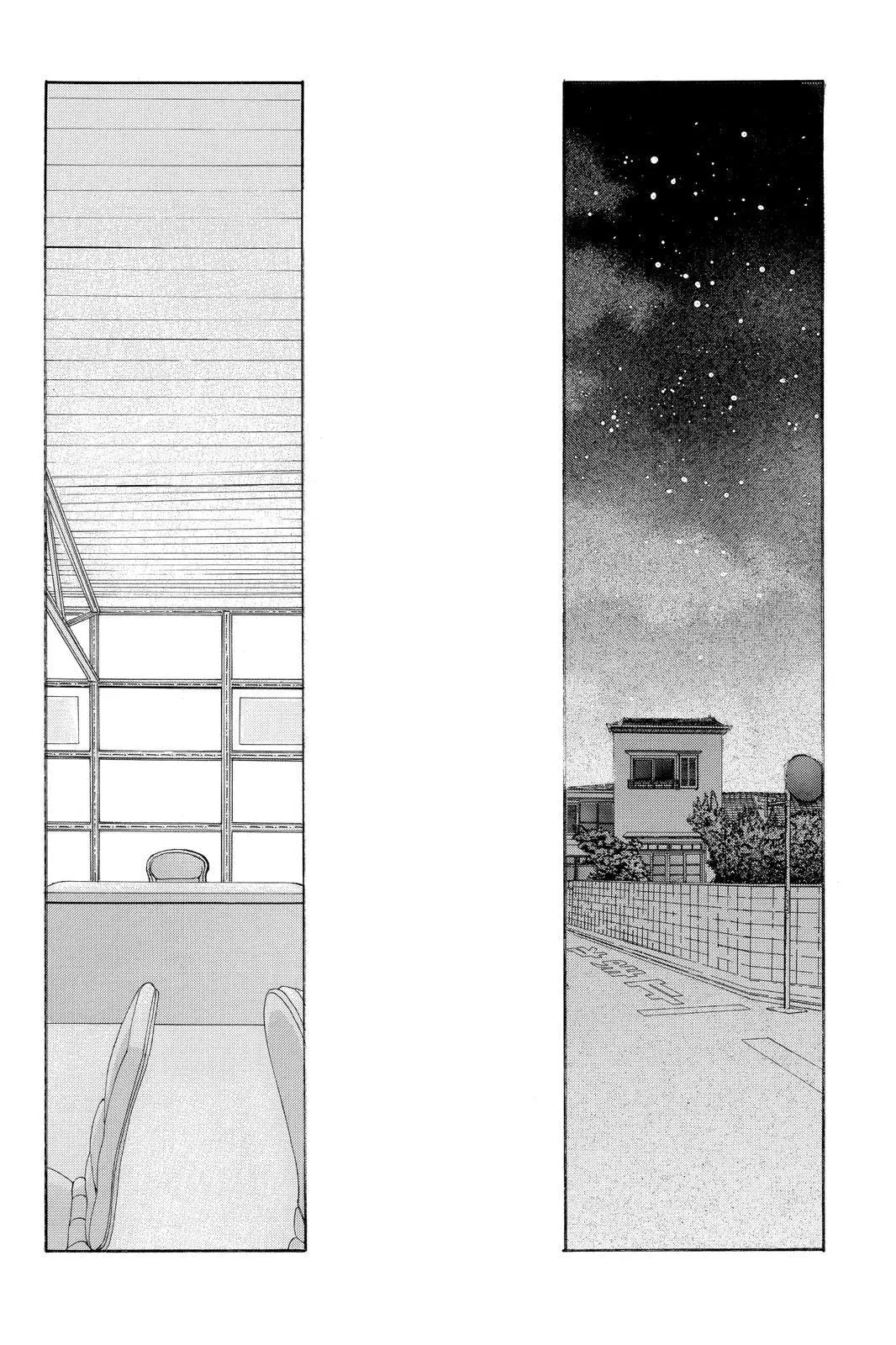 Hotaru no Hikari Chapter 83 page 26