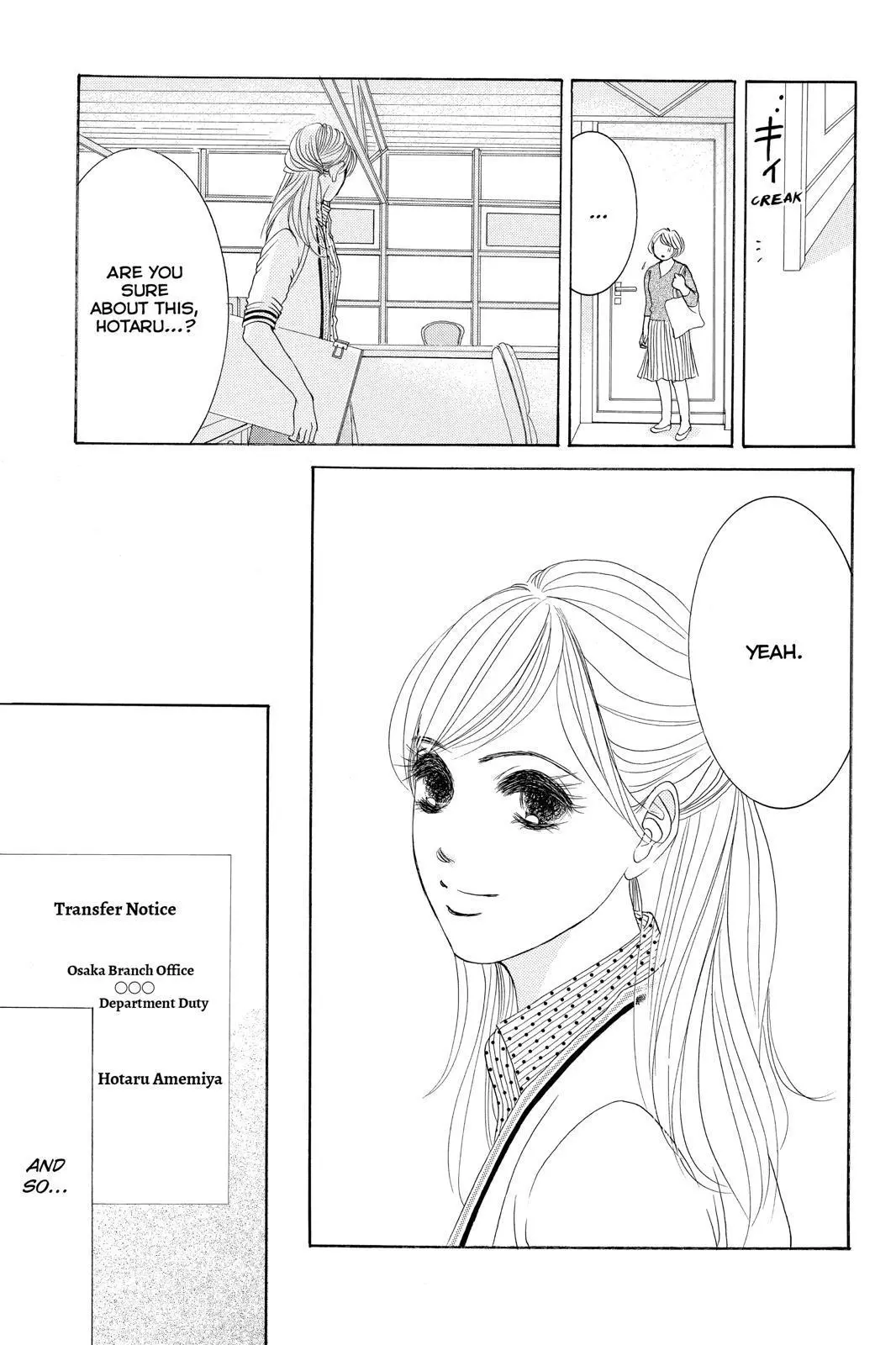 Hotaru no Hikari Chapter 83 page 27