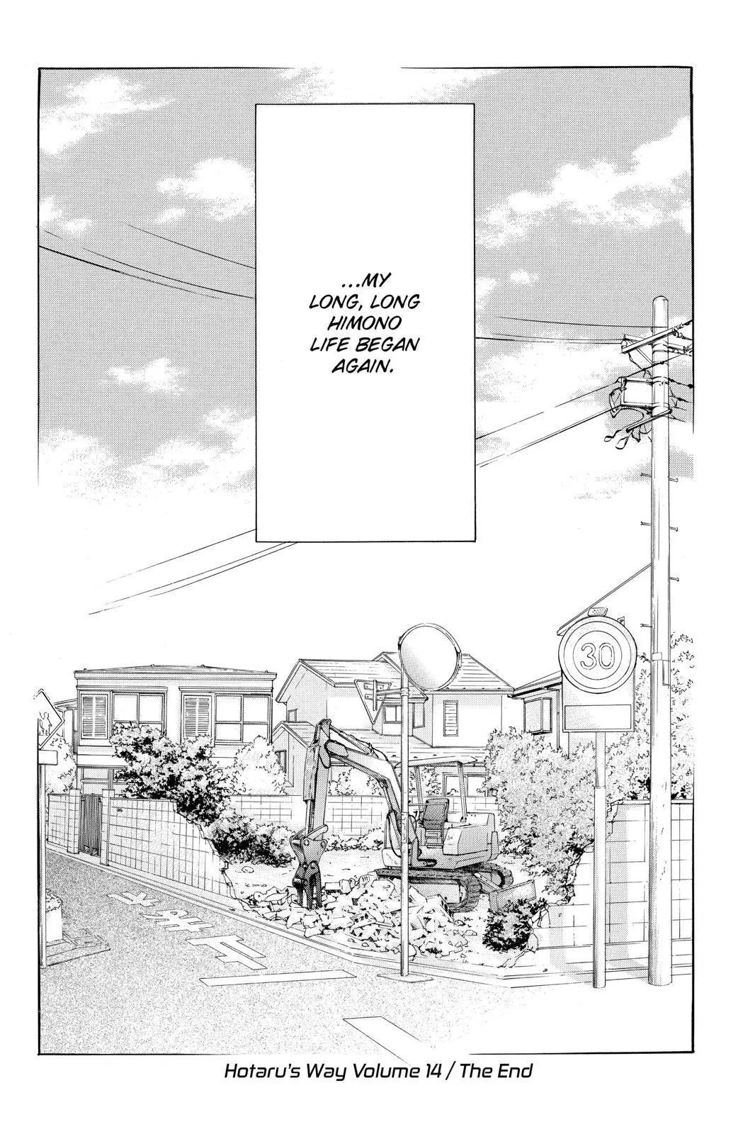 Hotaru no Hikari Chapter 83 page 28