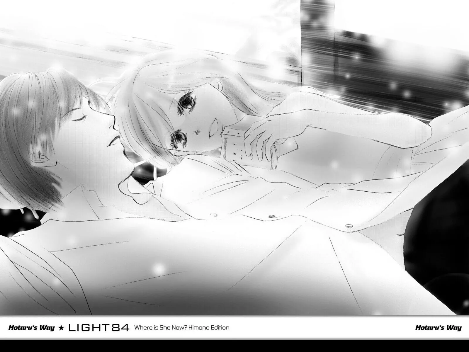 Hotaru no Hikari Chapter 84 page 5