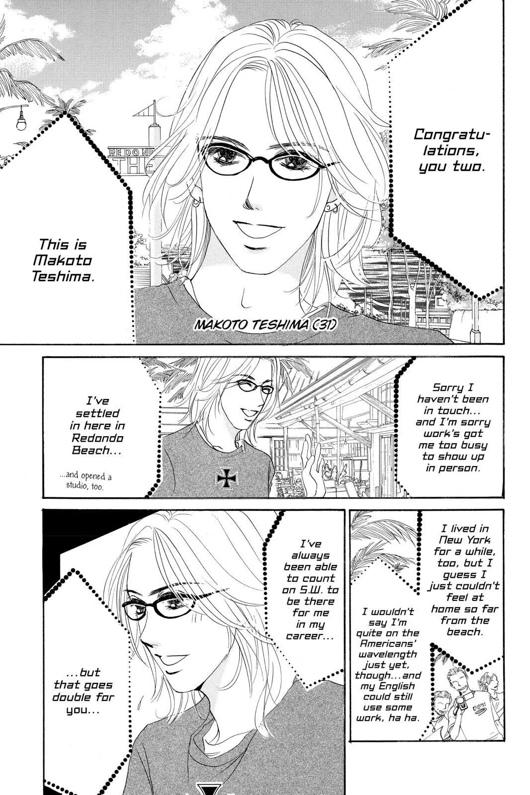 Hotaru no Hikari Chapter 84 page 7