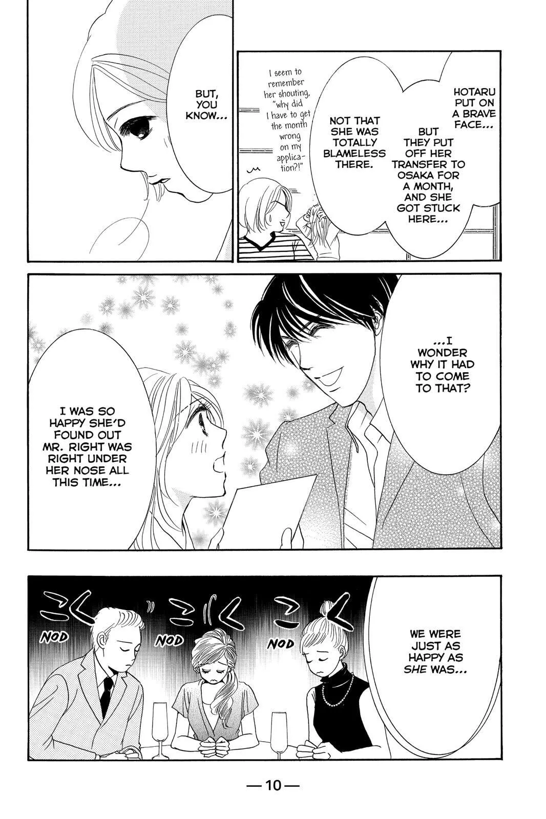 Hotaru no Hikari Chapter 84 page 10