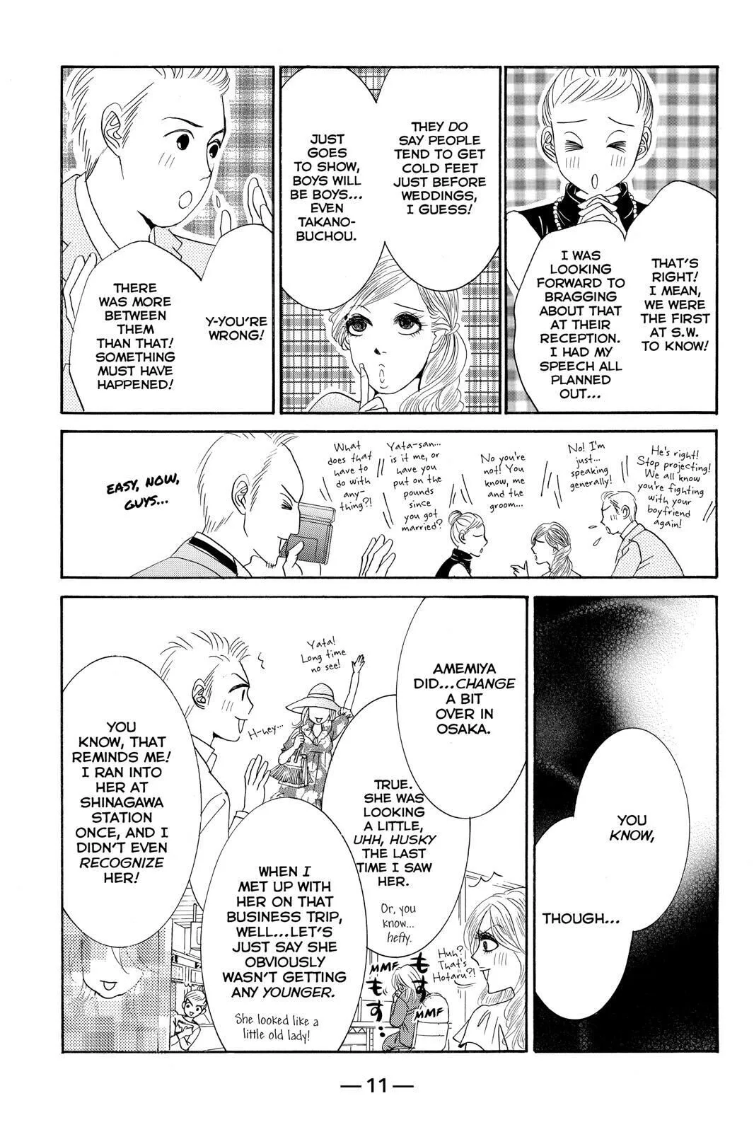 Hotaru no Hikari Chapter 84 page 11