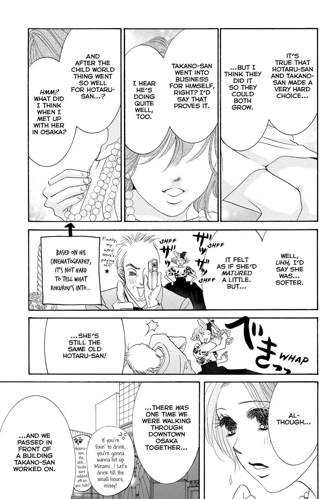 Hotaru no Hikari Chapter 84 page 13