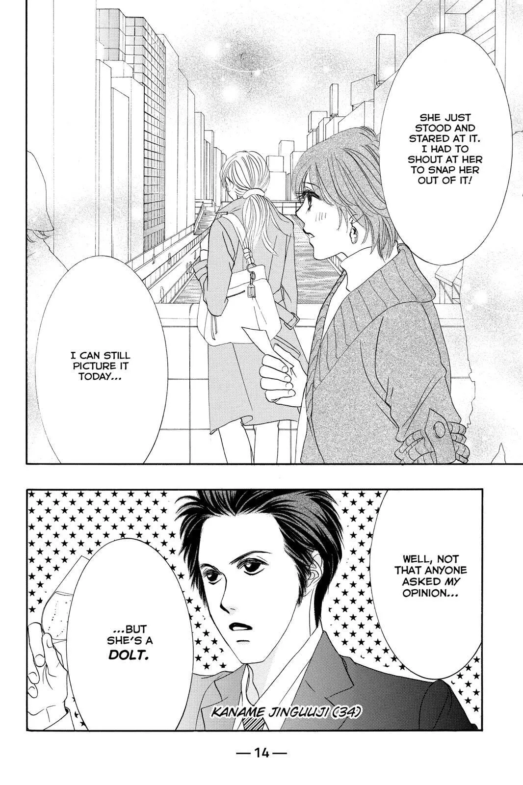 Hotaru no Hikari Chapter 84 page 14