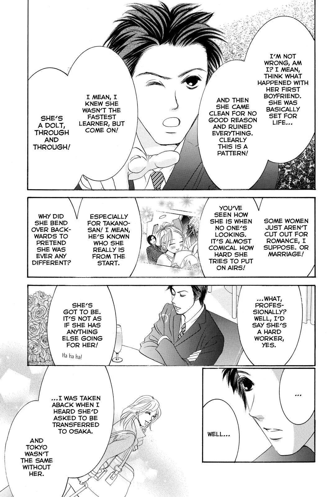 Hotaru no Hikari Chapter 84 page 15