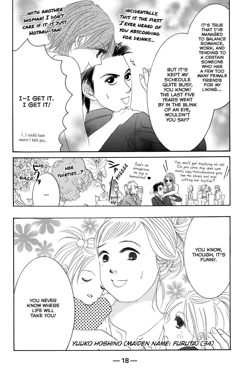 Hotaru no Hikari Chapter 84 page 18