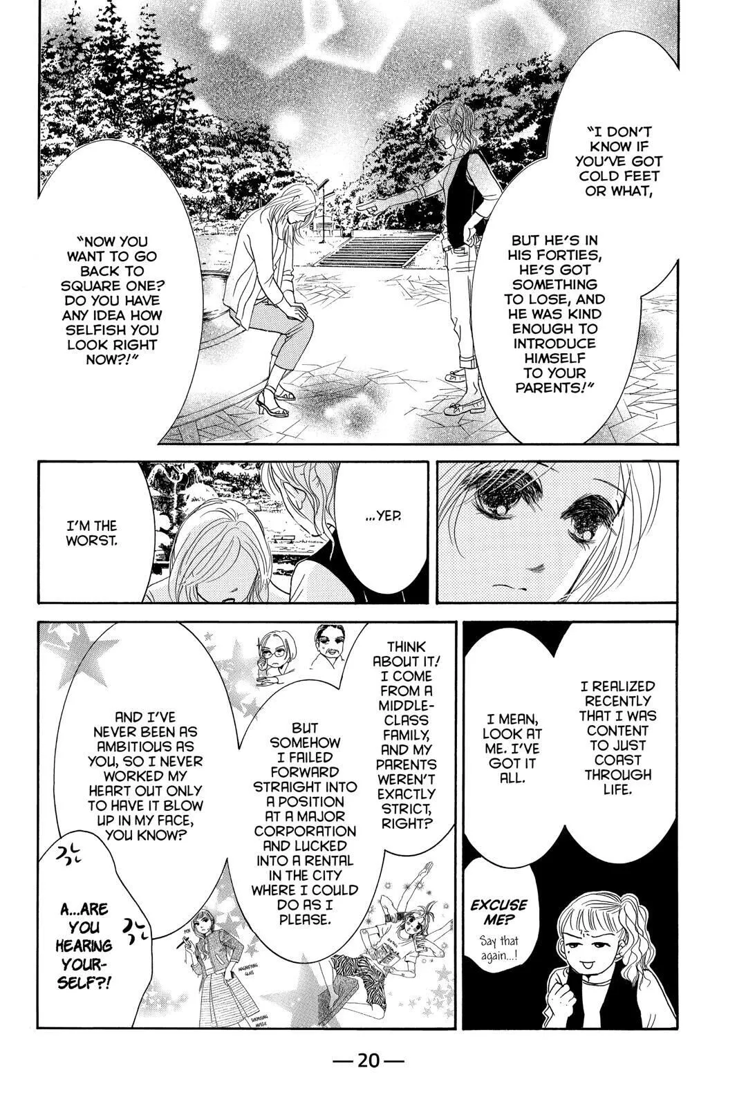Hotaru no Hikari Chapter 84 page 20