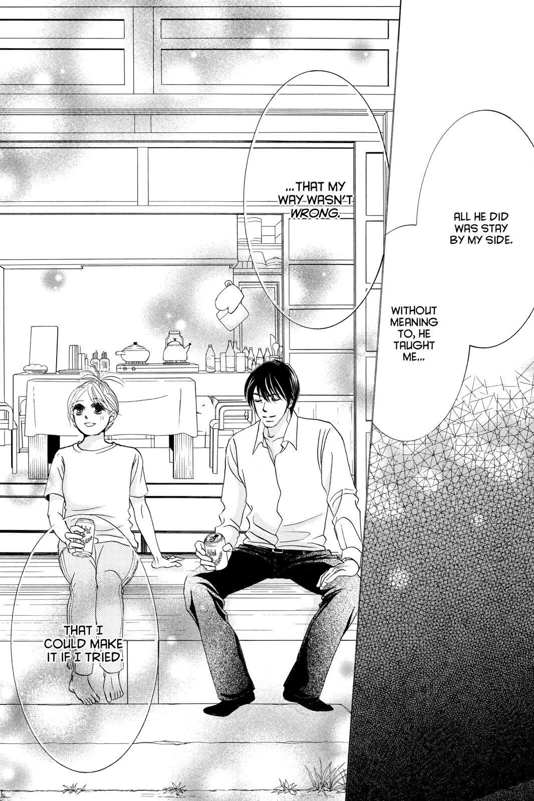 Hotaru no Hikari Chapter 84 page 23