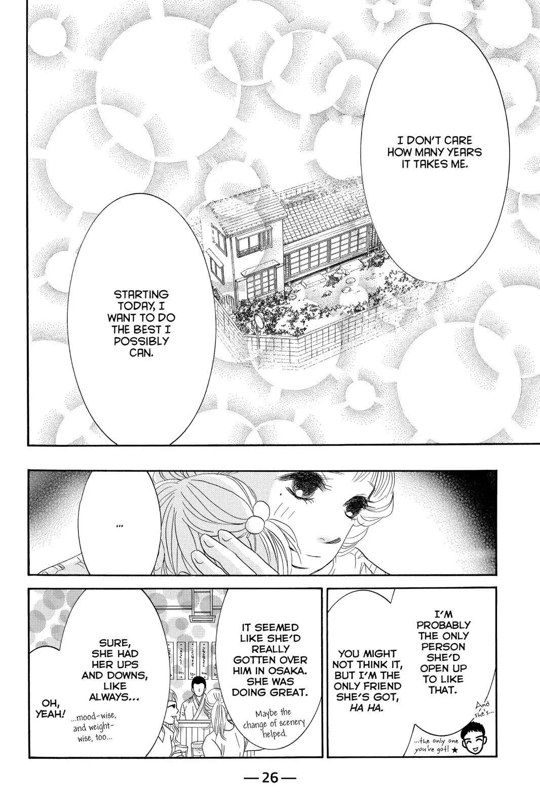 Hotaru no Hikari Chapter 84 page 26