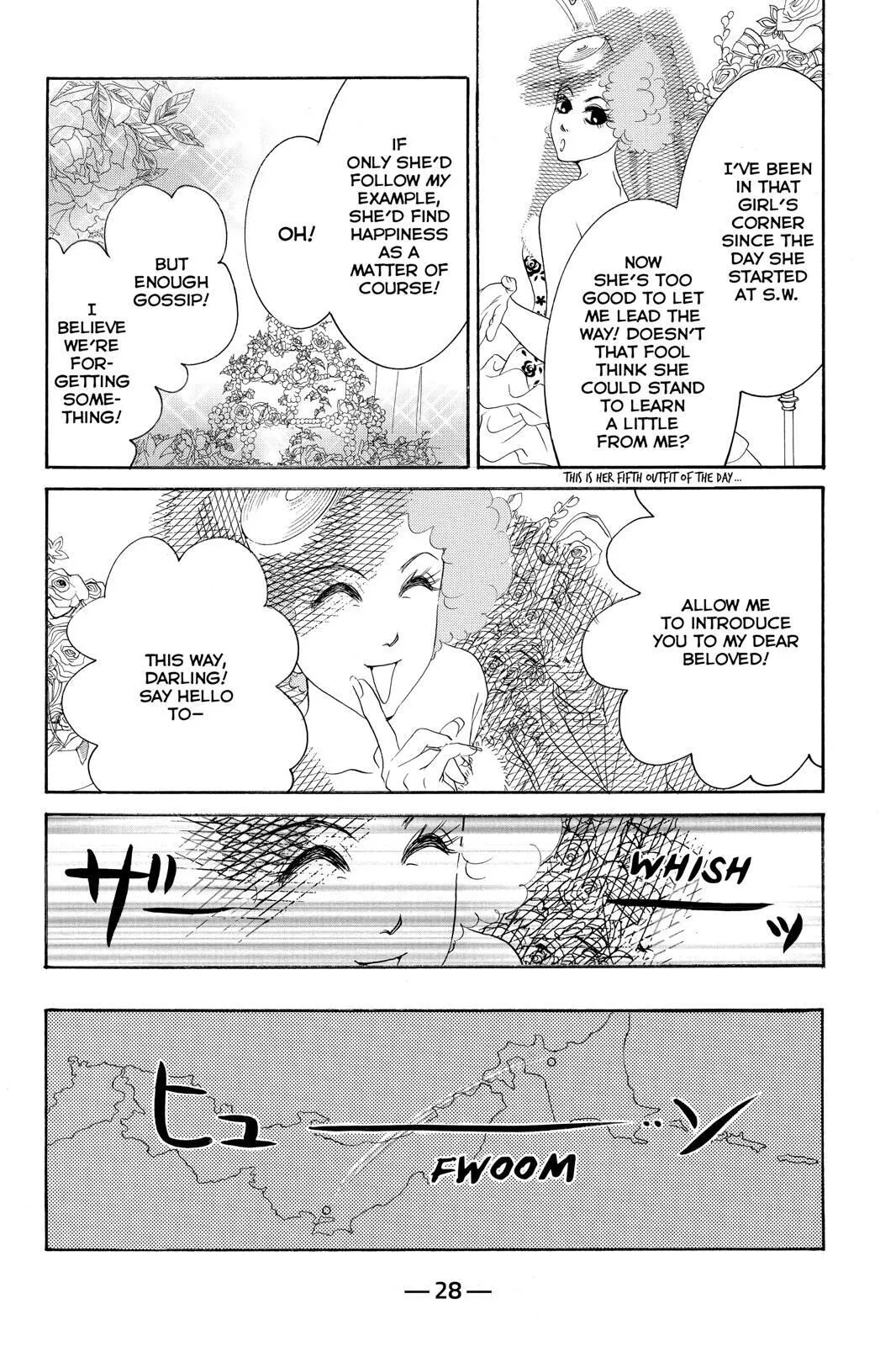 Hotaru no Hikari Chapter 84 page 28