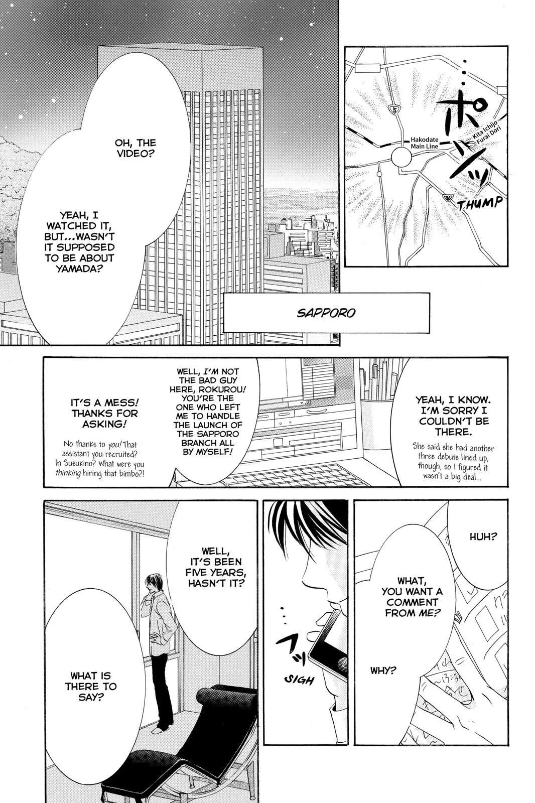 Hotaru no Hikari Chapter 84 page 29