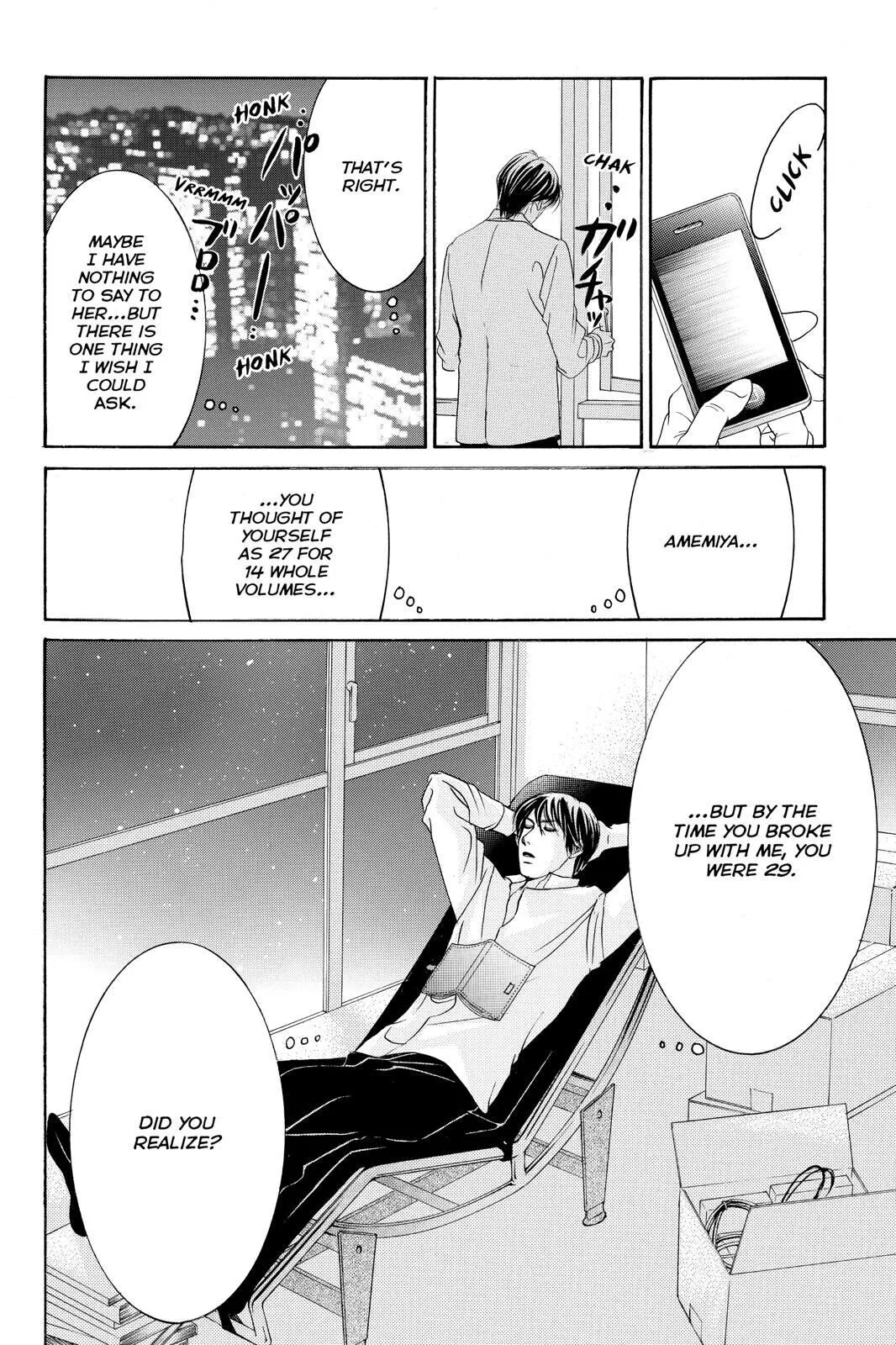 Hotaru no Hikari Chapter 84 page 30