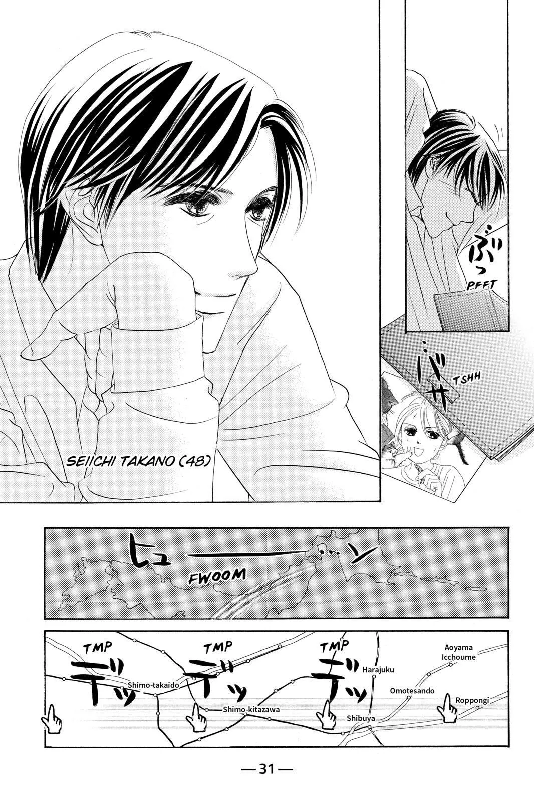 Hotaru no Hikari Chapter 84 page 31