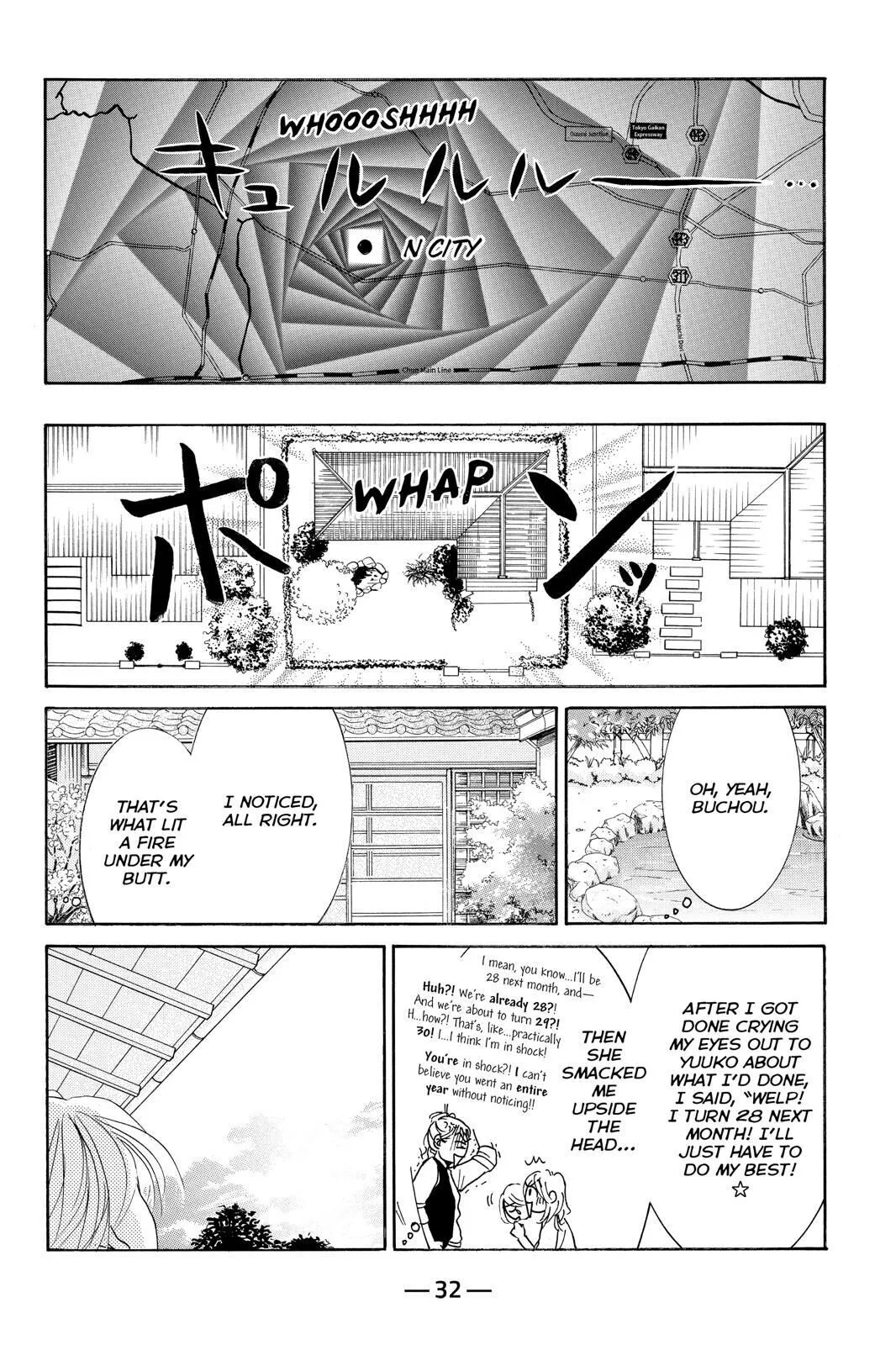 Hotaru no Hikari Chapter 84 page 32