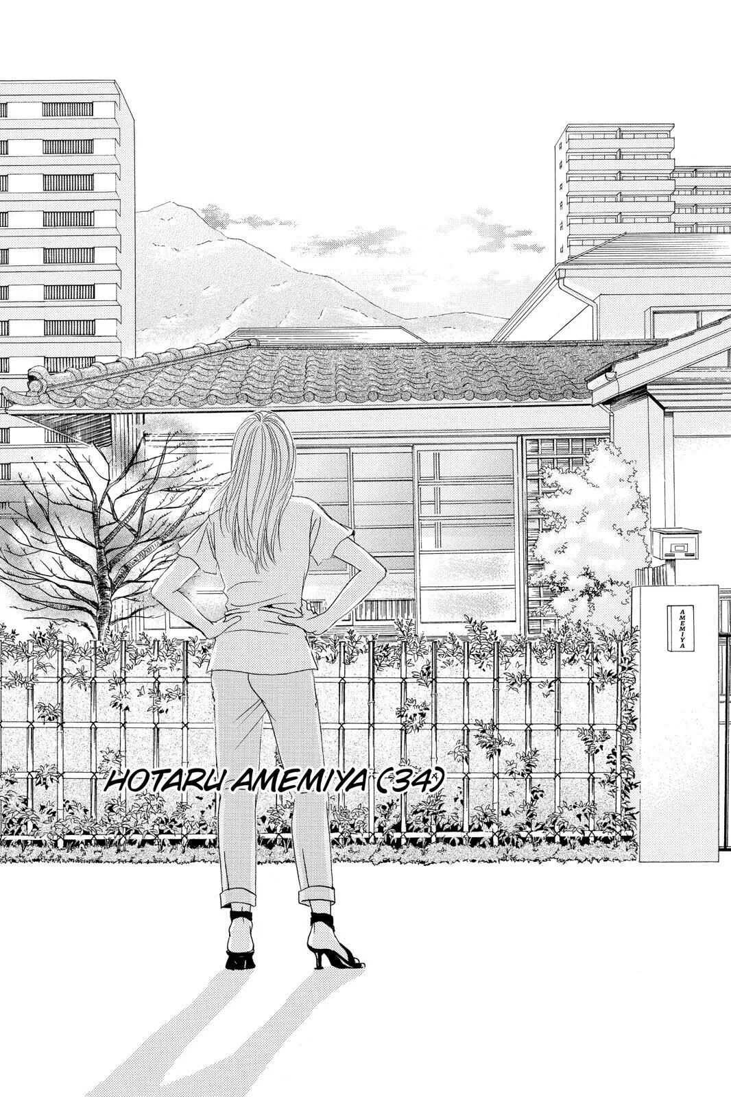 Hotaru no Hikari Chapter 84 page 34