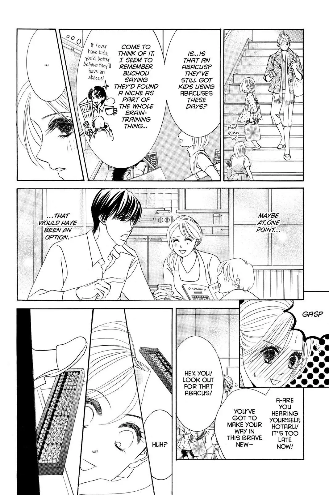 Hotaru no Hikari Chapter 85 page 4