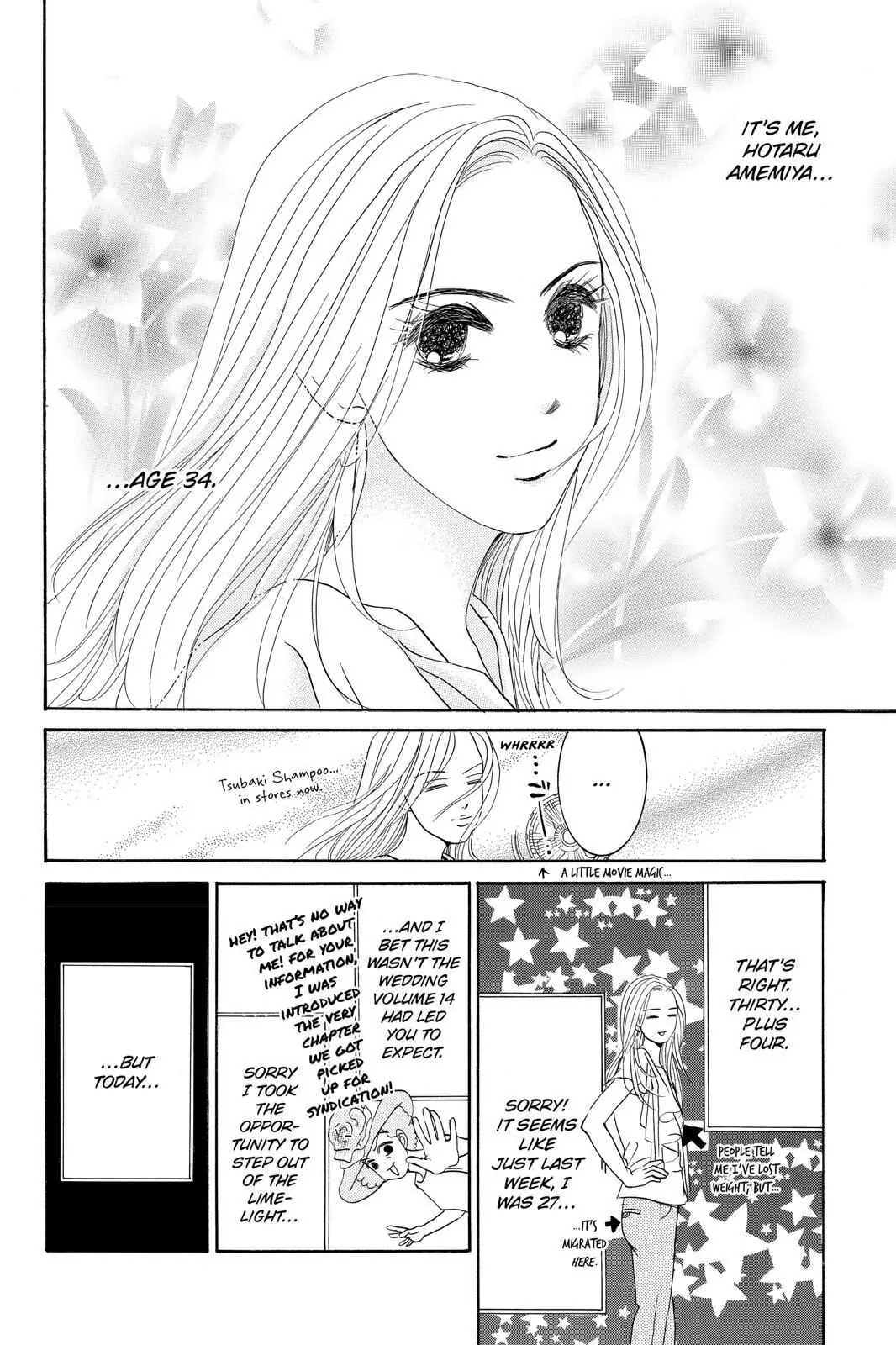 Hotaru no Hikari Chapter 85 page 2