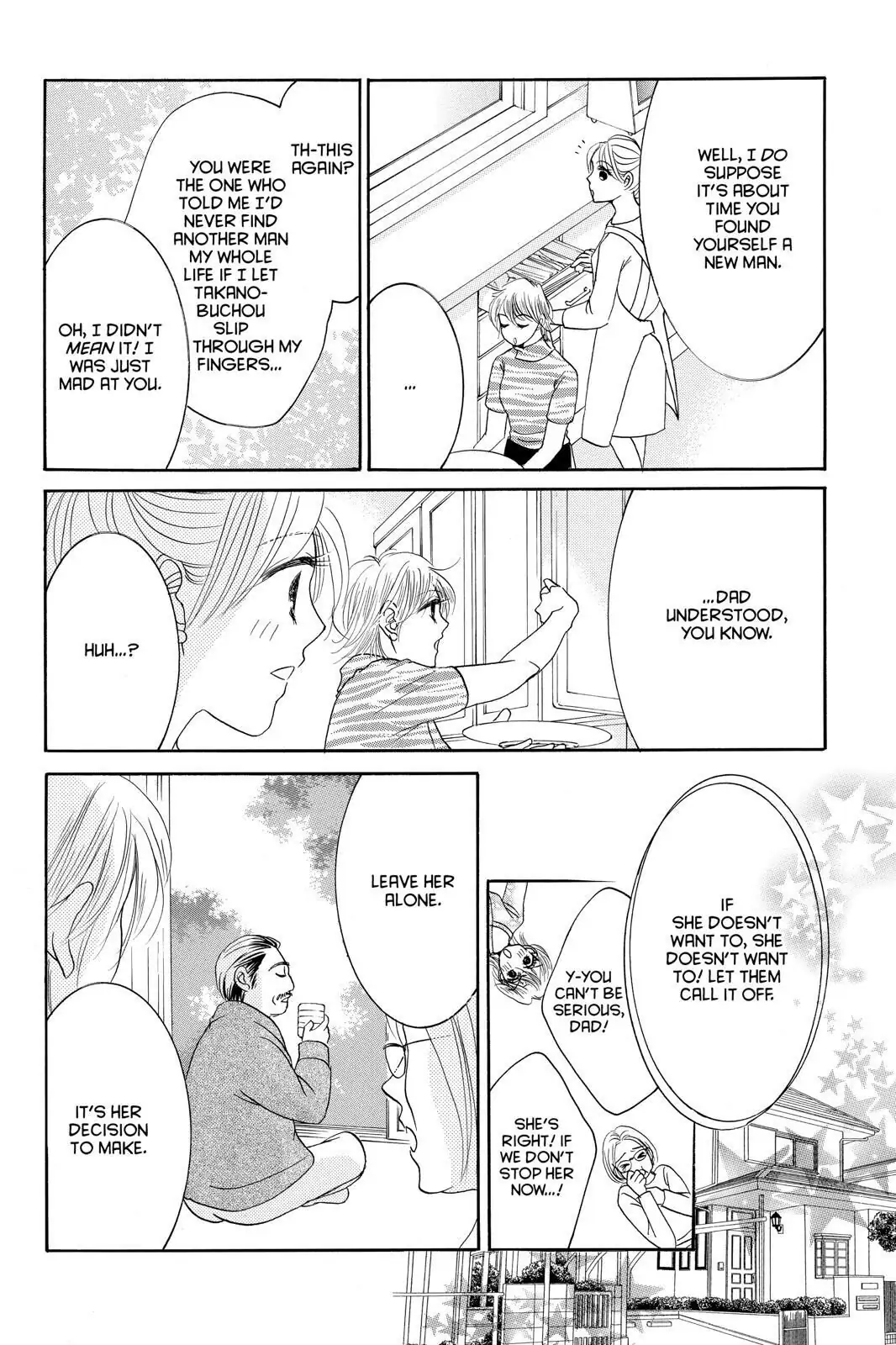 Hotaru no Hikari Chapter 85 page 10