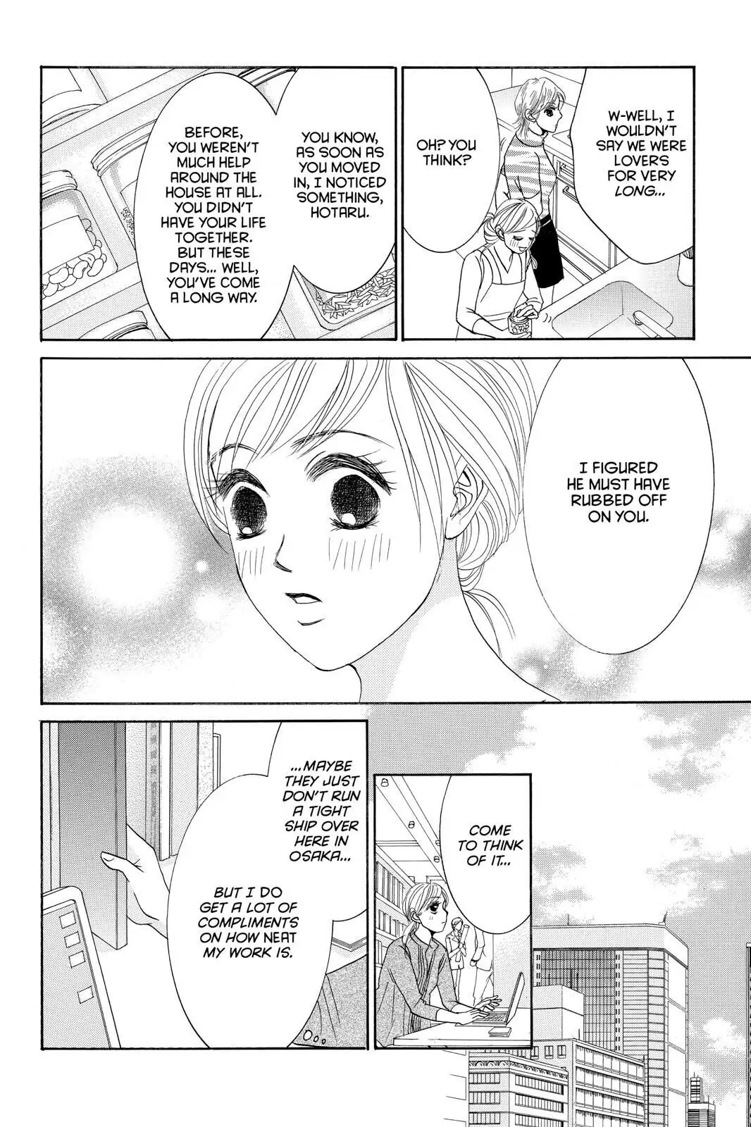 Hotaru no Hikari Chapter 85 page 12