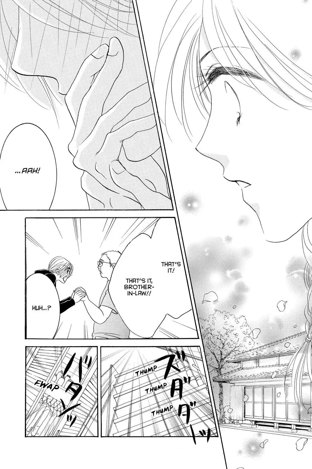 Hotaru no Hikari Chapter 85 page 15