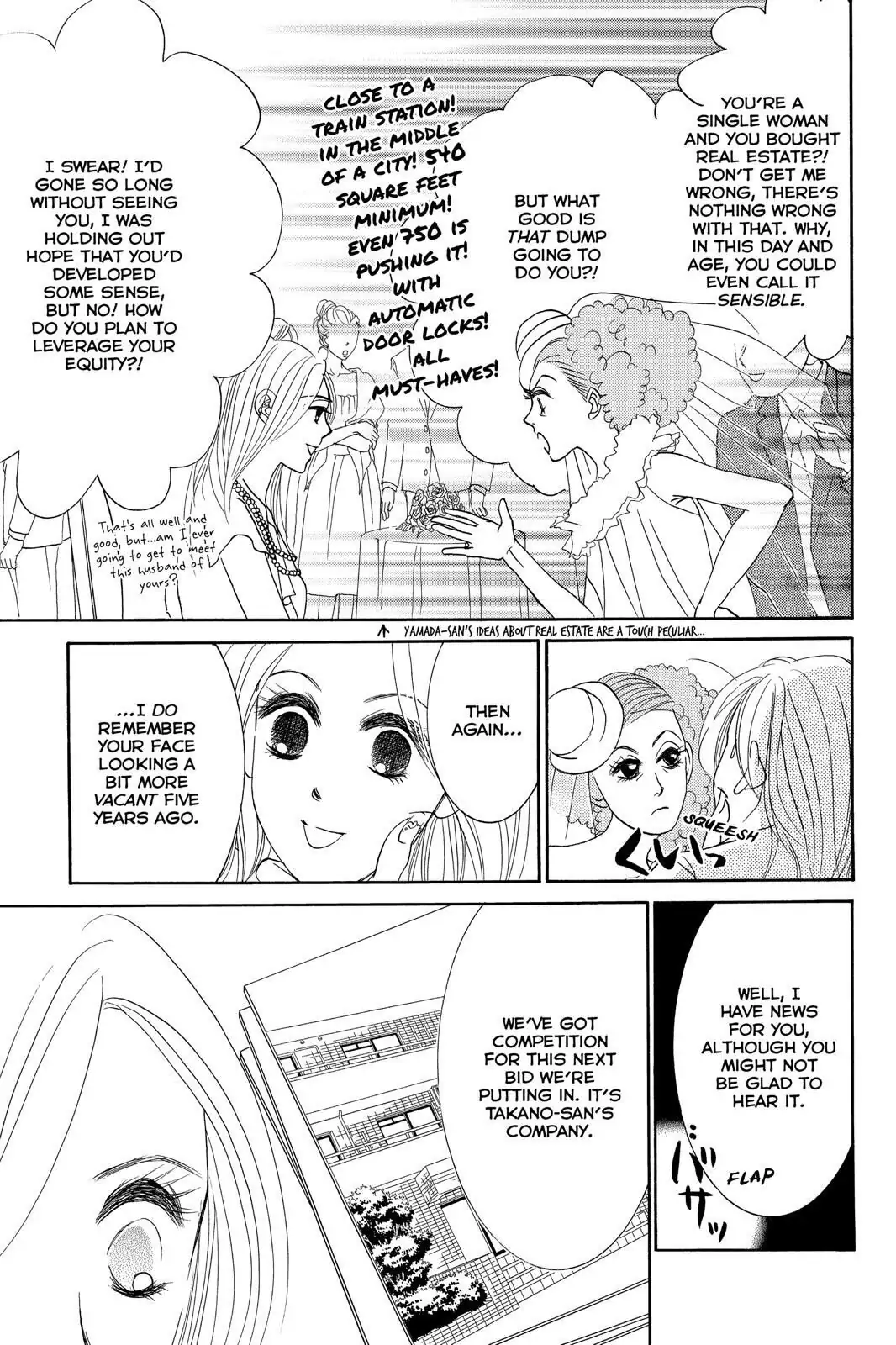 Hotaru no Hikari Chapter 85 page 21