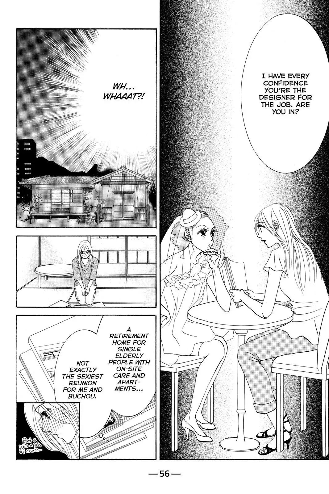 Hotaru no Hikari Chapter 85 page 22