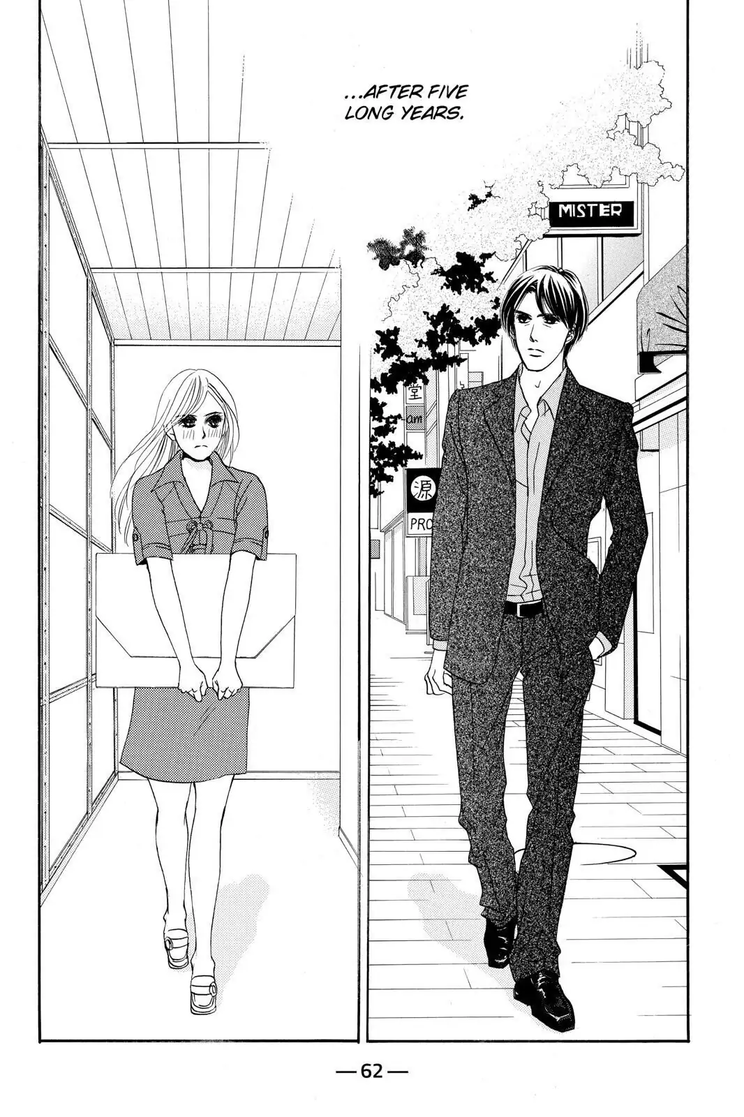 Hotaru no Hikari Chapter 85 page 28