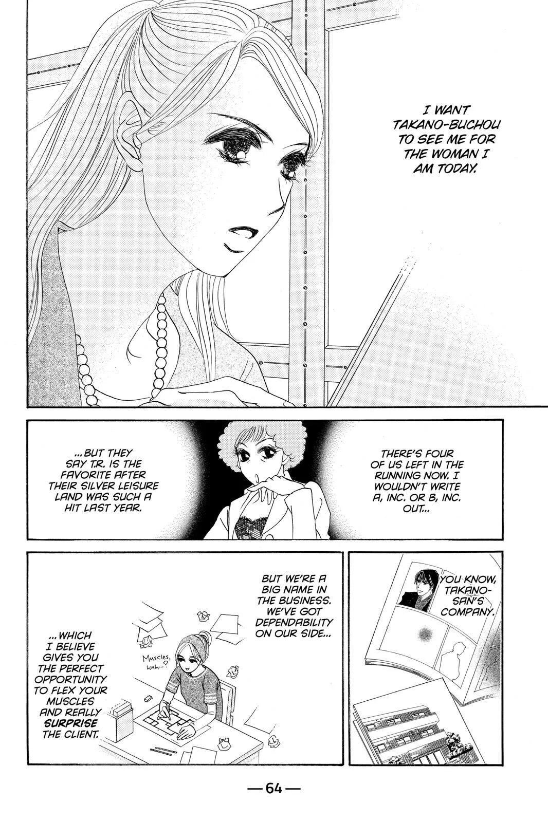 Hotaru no Hikari Chapter 86 page 2