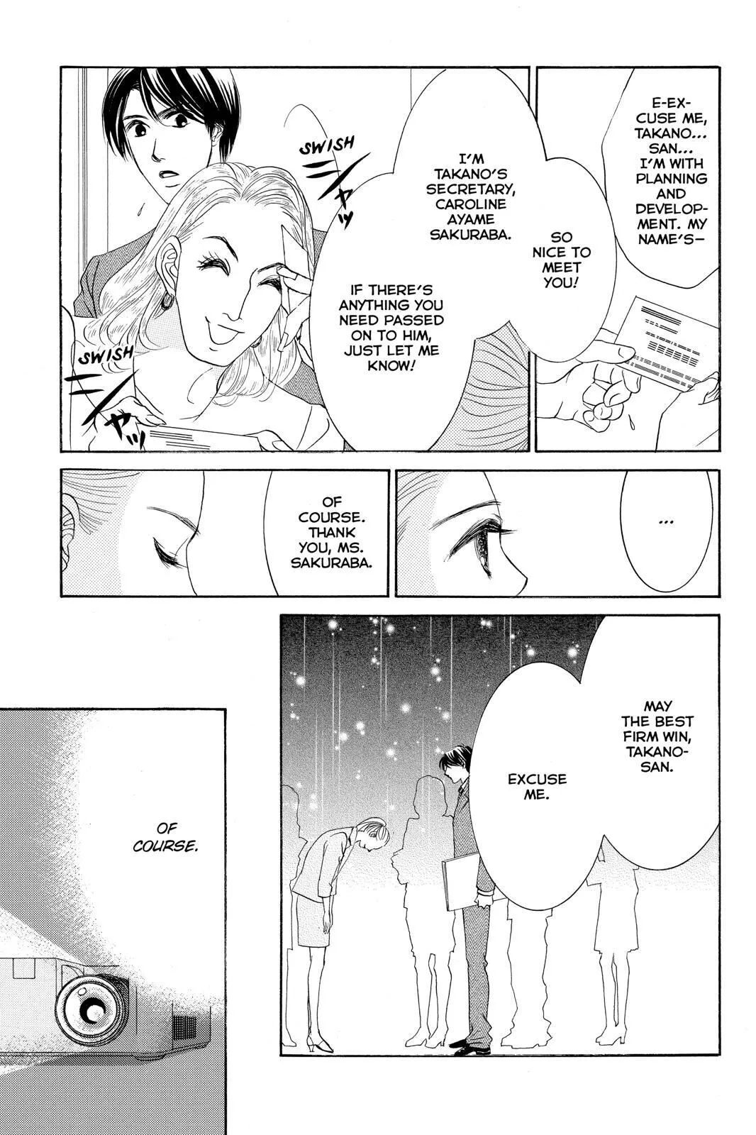 Hotaru no Hikari Chapter 86 page 5