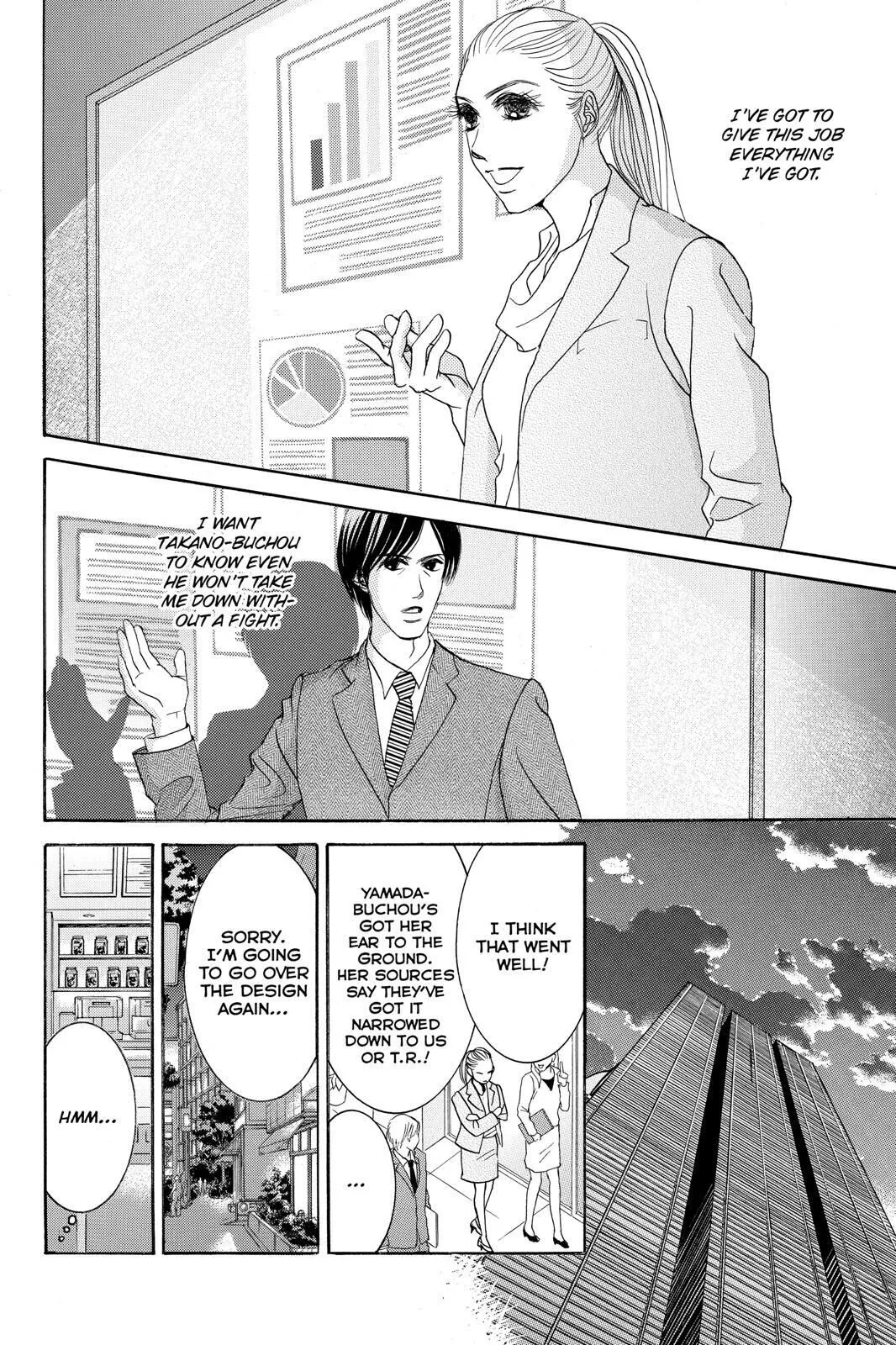 Hotaru no Hikari Chapter 86 page 6