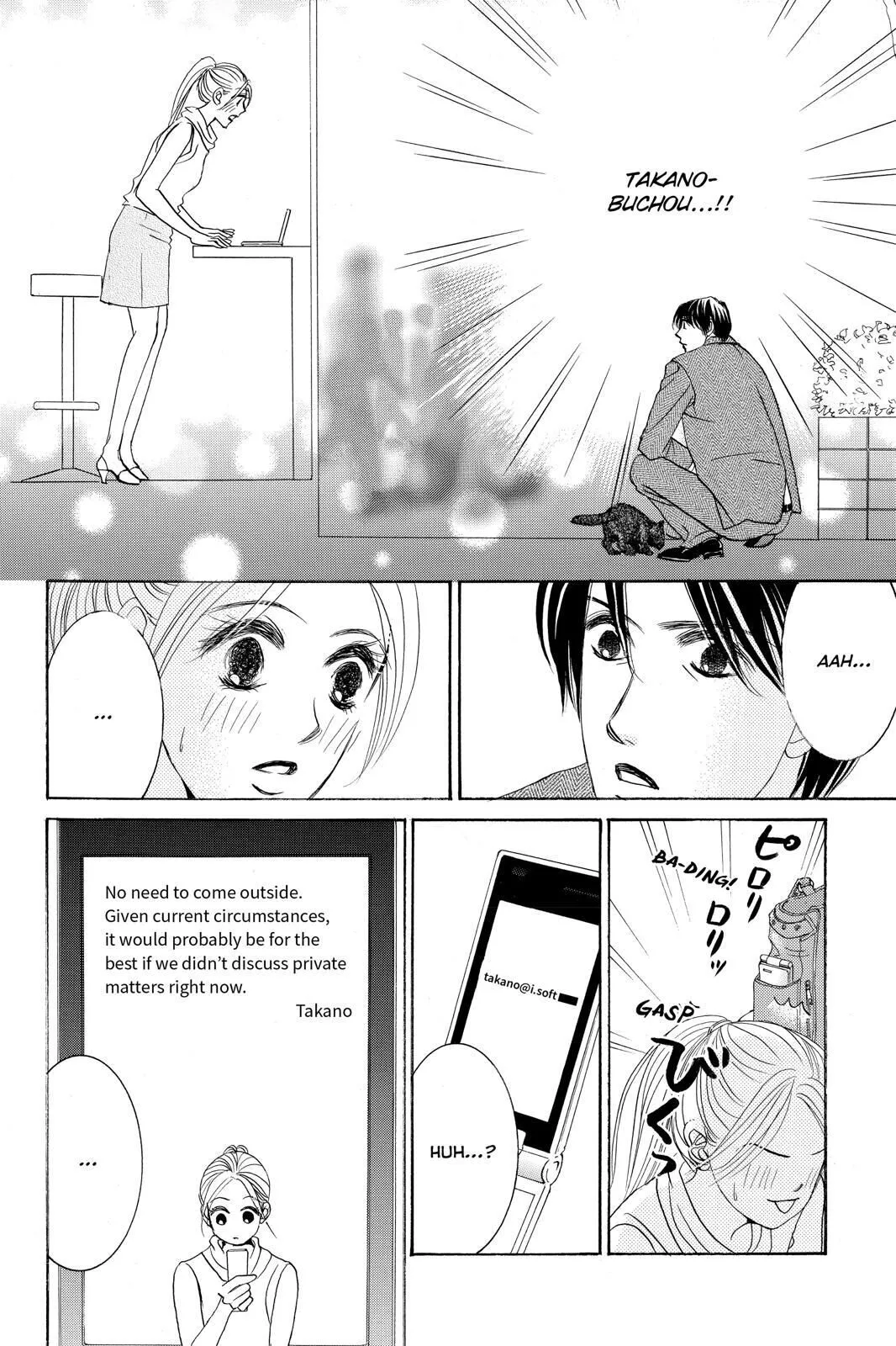 Hotaru no Hikari Chapter 86 page 8