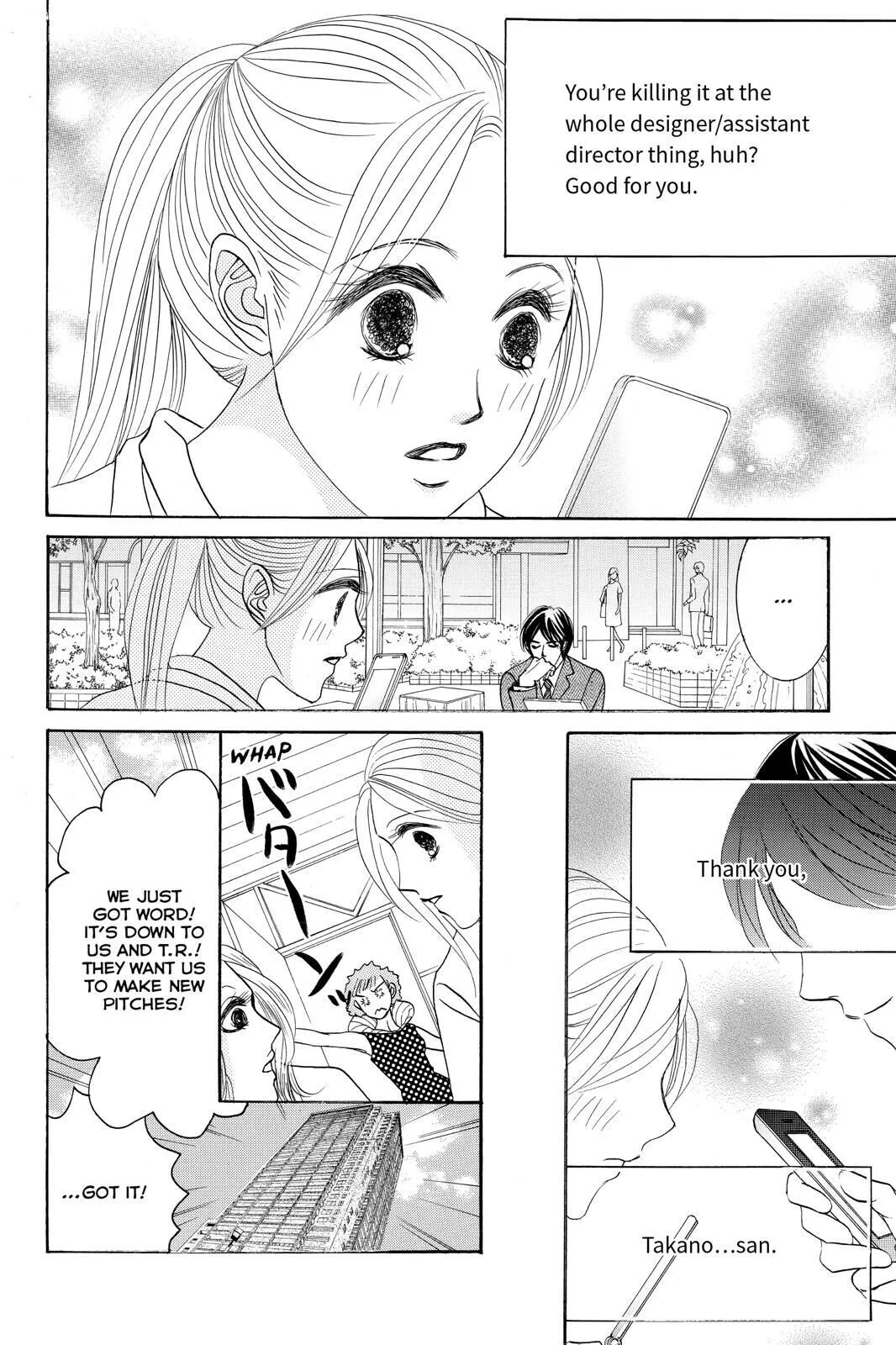 Hotaru no Hikari Chapter 86 page 10