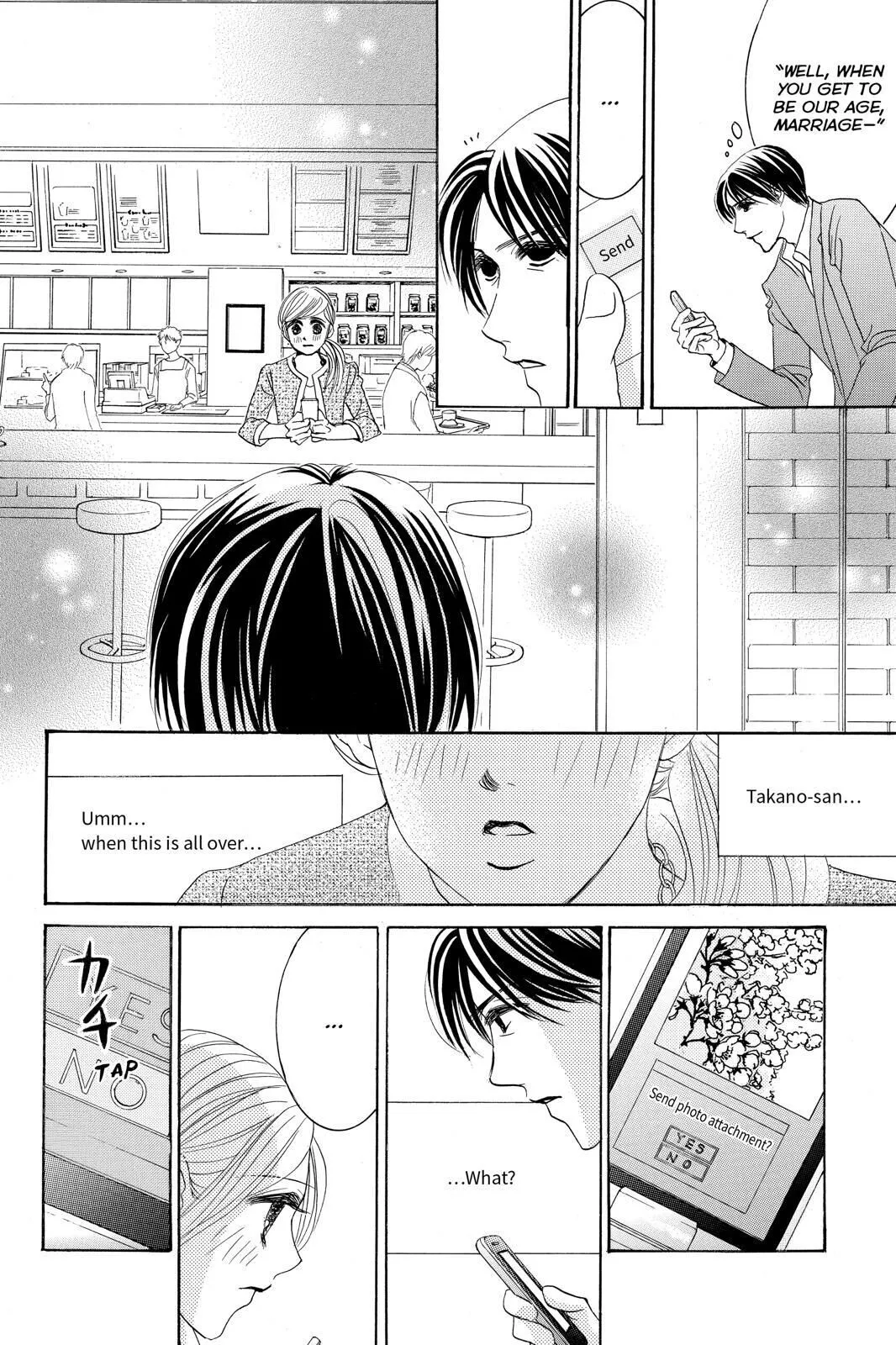 Hotaru no Hikari Chapter 86 page 12