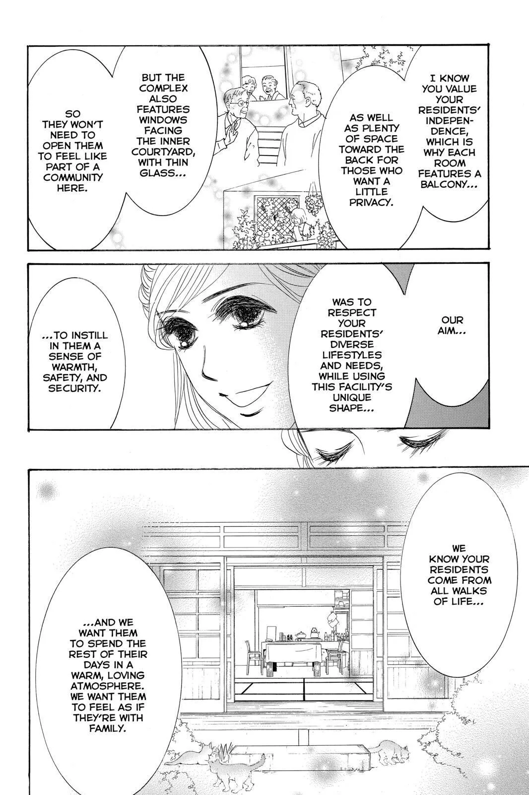 Hotaru no Hikari Chapter 86 page 14