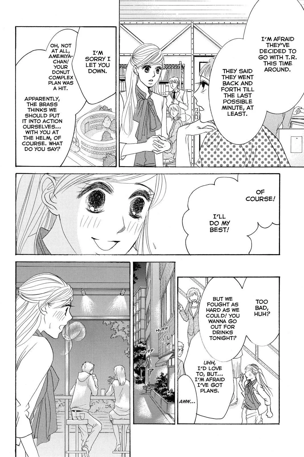 Hotaru no Hikari Chapter 86 page 16