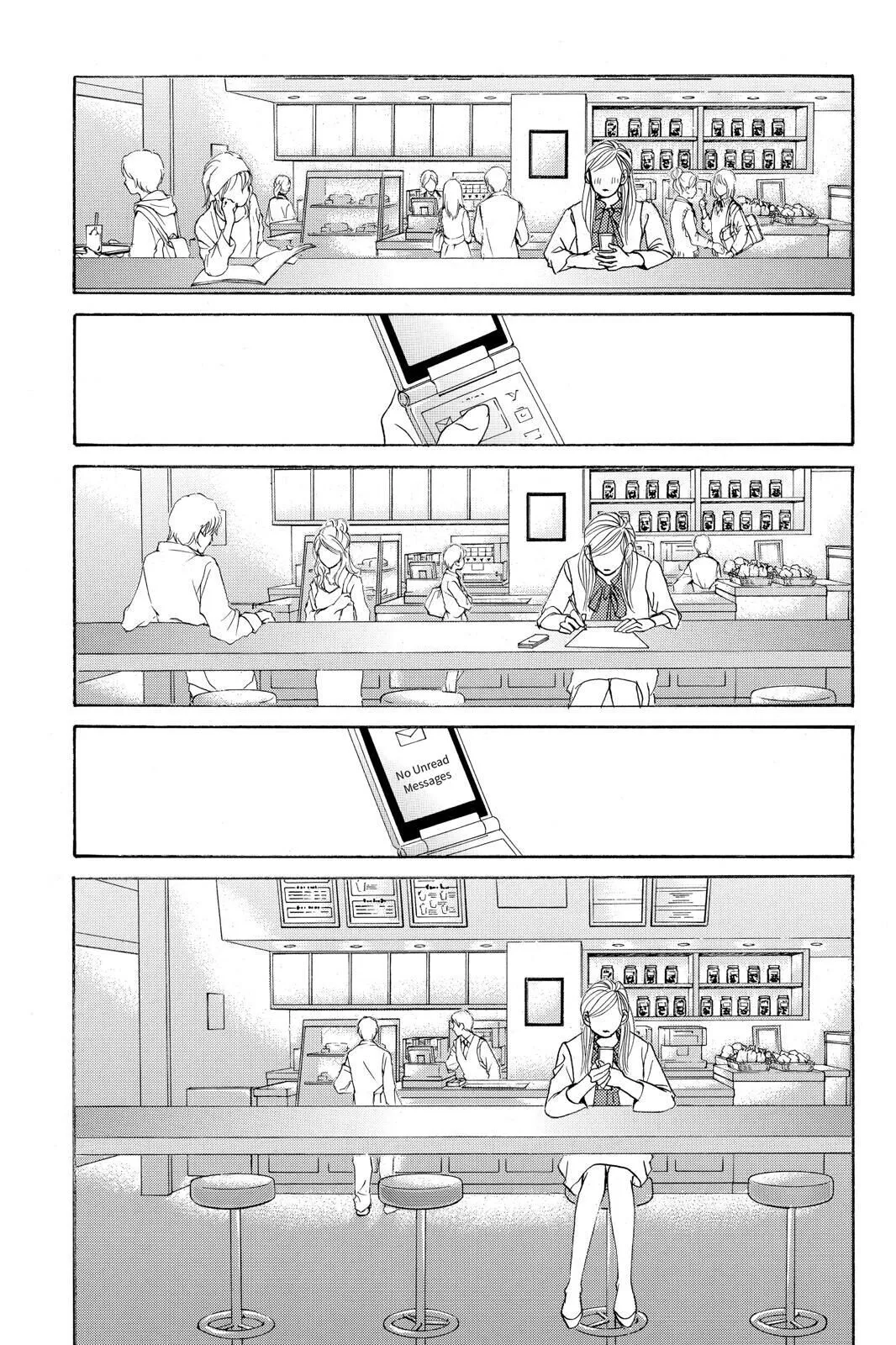 Hotaru no Hikari Chapter 86 page 17