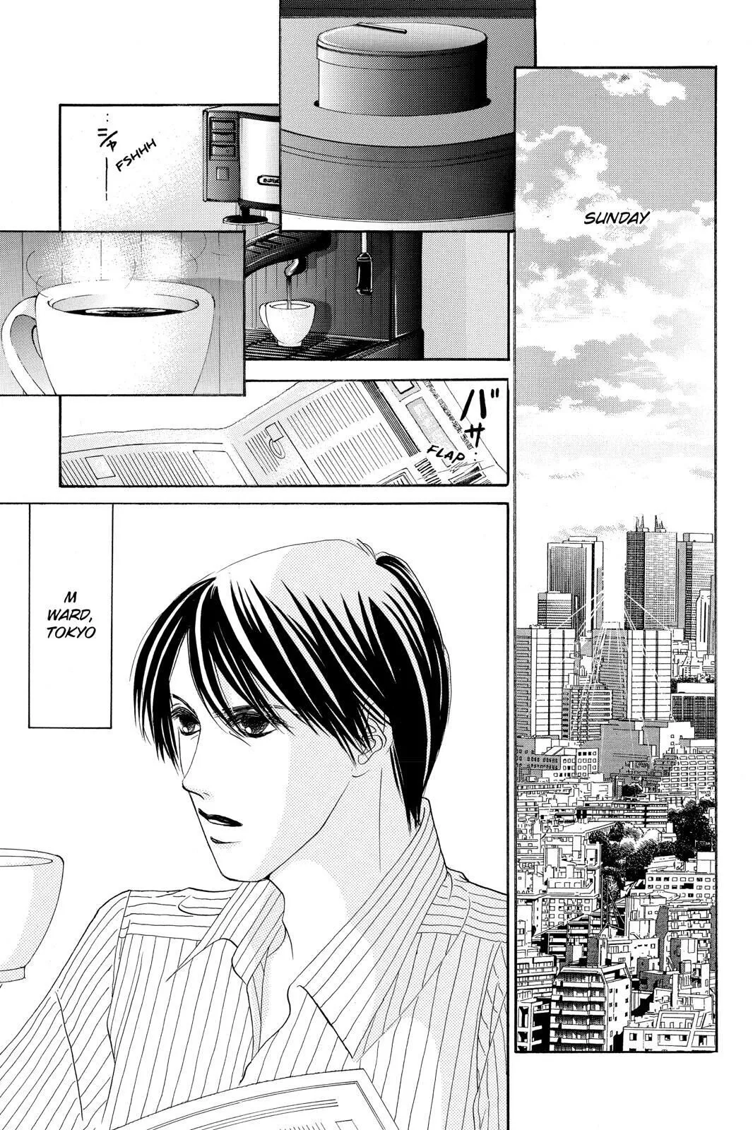 Hotaru no Hikari Chapter 86 page 19