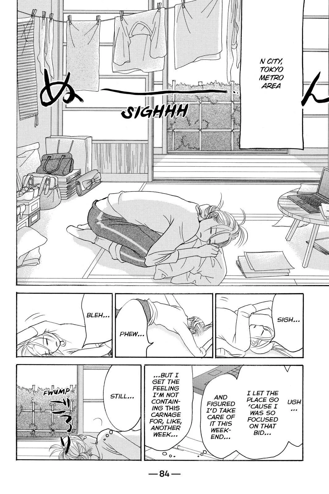 Hotaru no Hikari Chapter 86 page 22