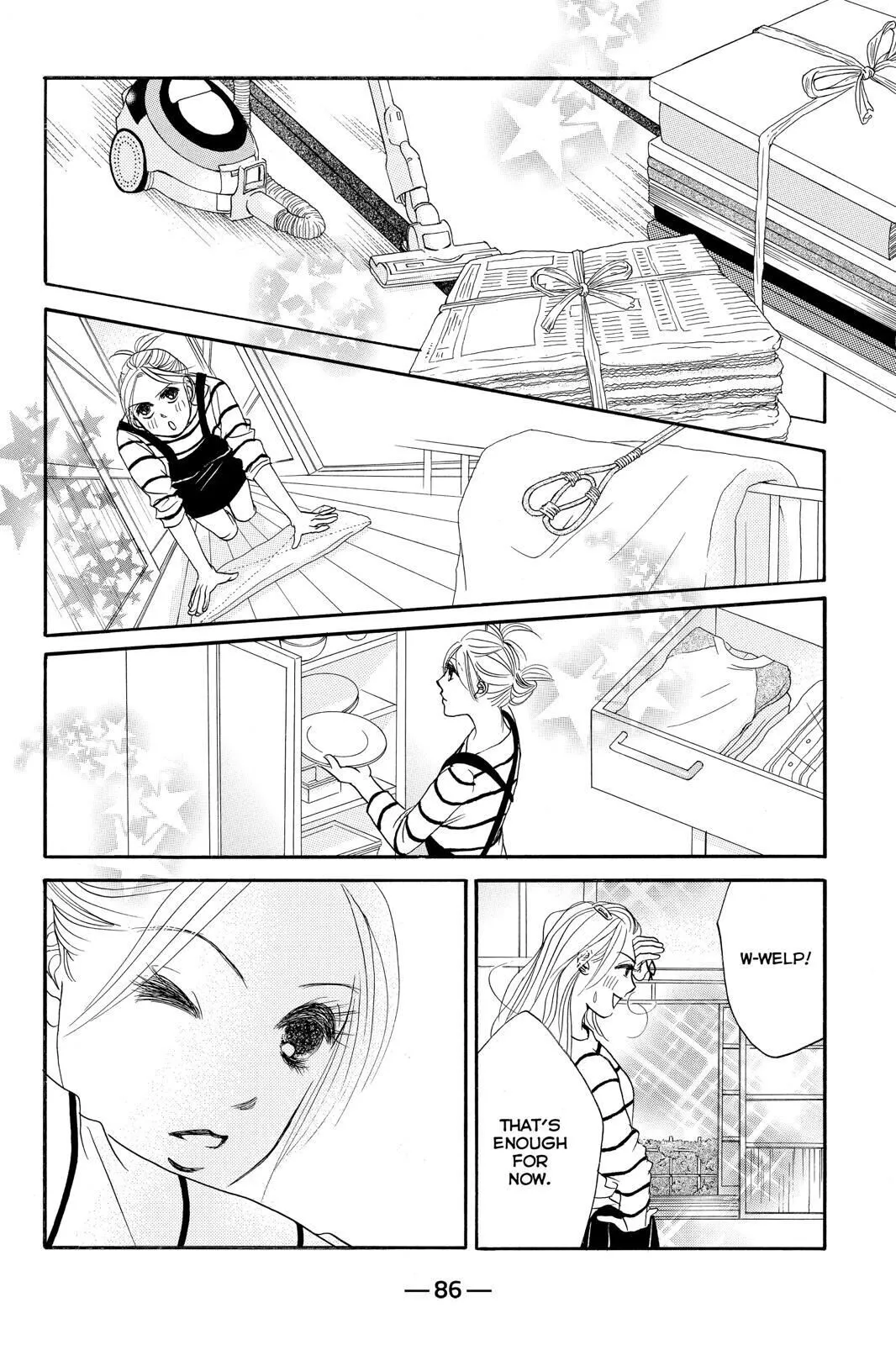 Hotaru no Hikari Chapter 86 page 24