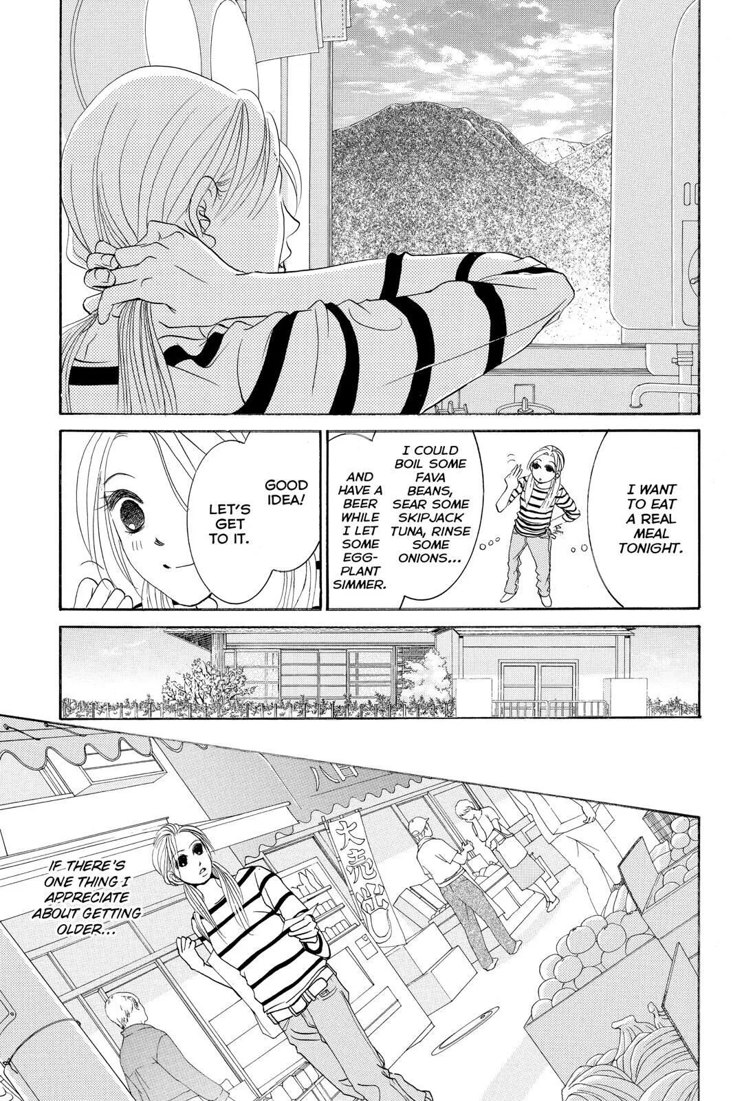 Hotaru no Hikari Chapter 86 page 25