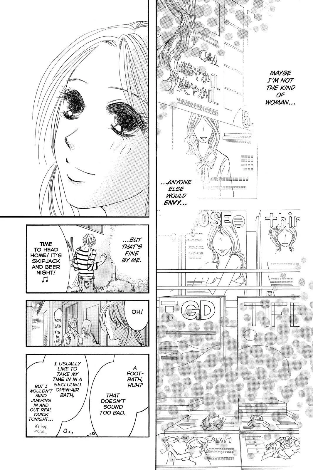 Hotaru no Hikari Chapter 86 page 27