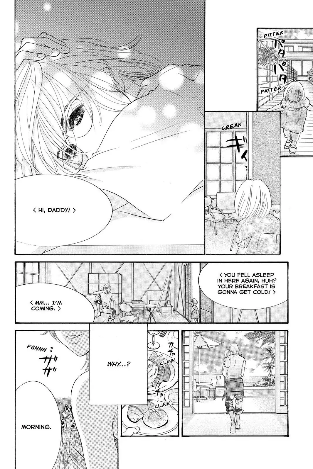 Hotaru no Hikari Chapter 87.5 page 2