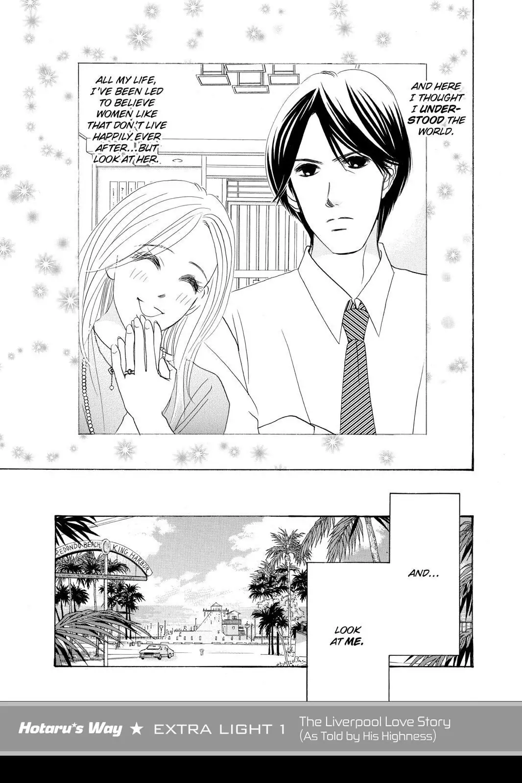 Hotaru no Hikari Chapter 87.5 page 1