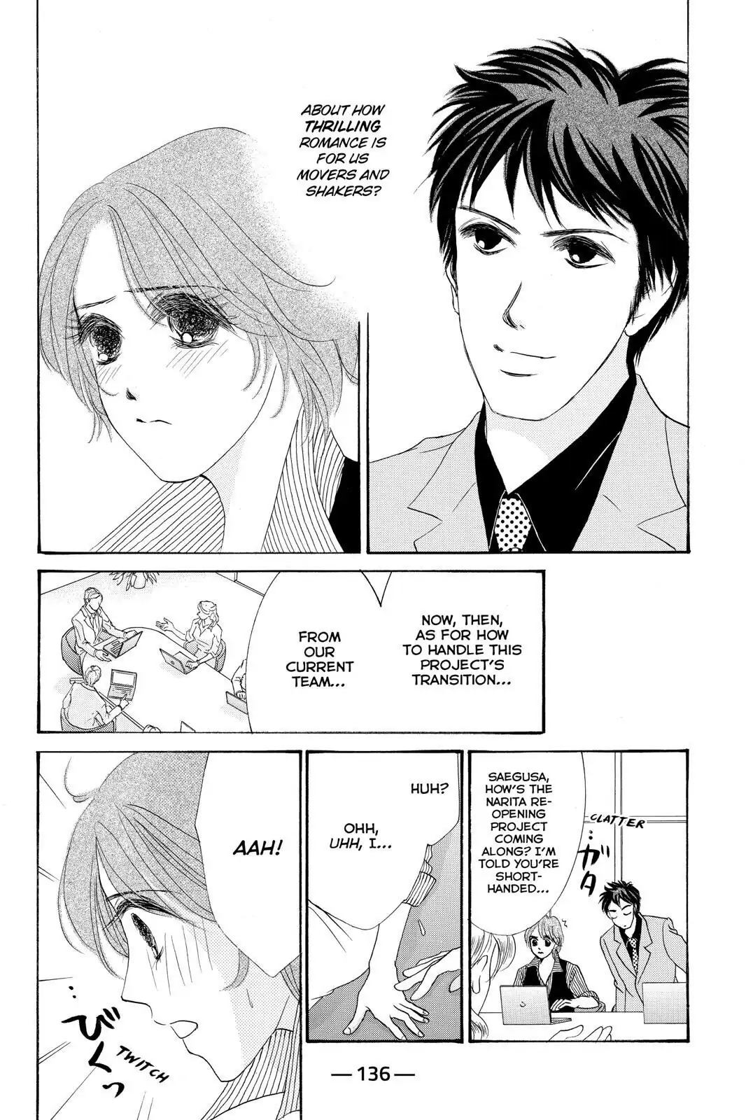 Hotaru no Hikari Chapter 87.5 page 6