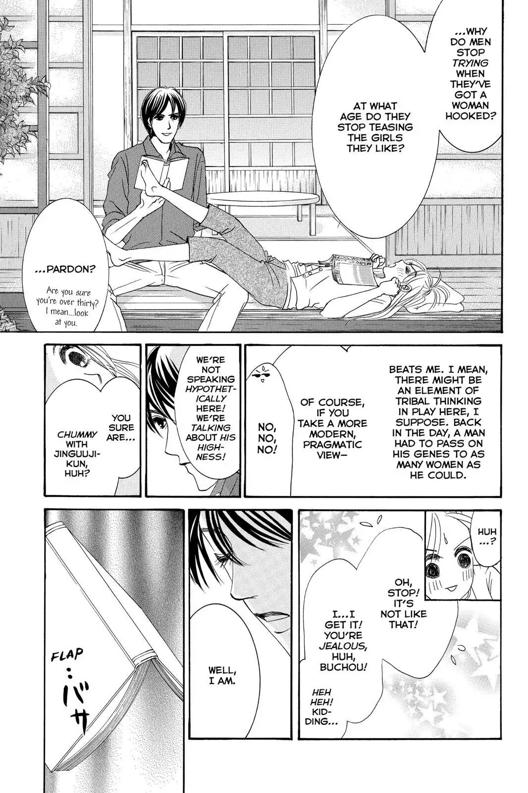 Hotaru no Hikari Chapter 87.5 page 11